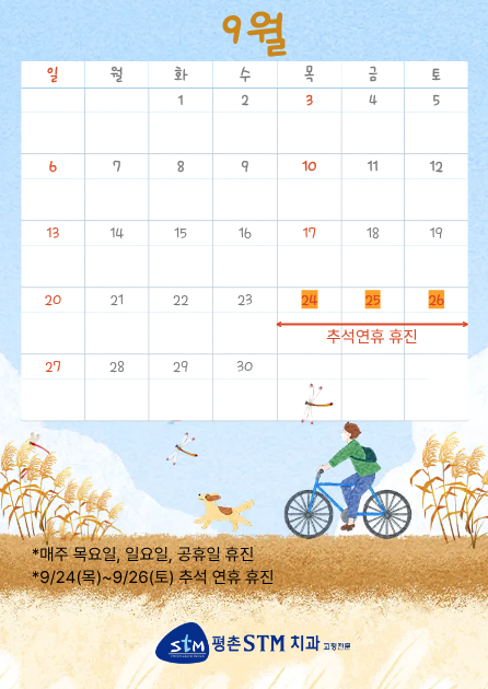 fc14cca27090dc3d32480704b0eb212c_1787897783_9935.png